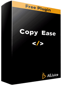 AEJuice Copy Ease 無料 プラグイン