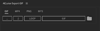 AEJuice Export GIF ツールパネル