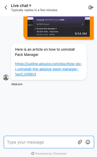 AEJuice ライブチャット サポート アンインストール 方法