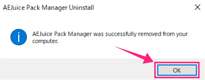 AEJuice Pack Manager アンインストール 完了