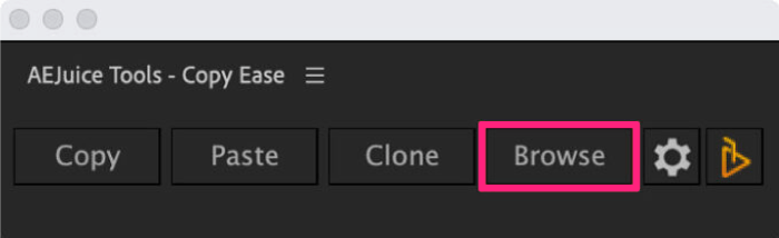 AEJuice Copy Ease Browse 使い方