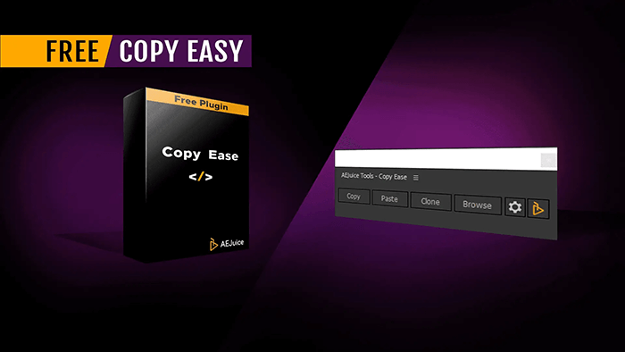 AEJuice Copy Ease 無料 おすすめ