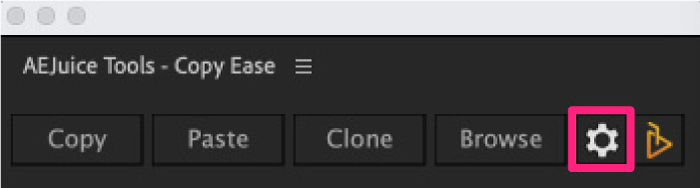 AEJuice Copy Ease 設定