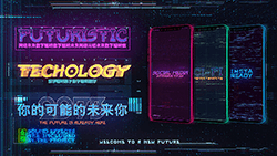 AEJuice Cyberpunk HUD サンプル