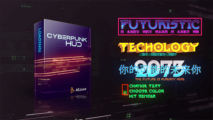 AEJuice Cyberpunk HUD