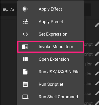 AEJuice Toolbar KBar 比較 メニューアイテム 設定 Invoke Menu Item